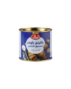 Al Alali Baking Powder, 100G, 