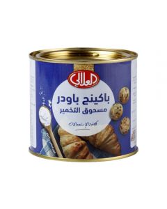 Al Alali Baking Powder, 400G