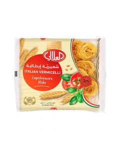 Al Alali Pasta #125, Vermicelli, 250G,