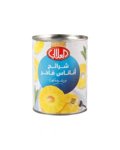 Al Alali Canned, Choice Pineapple Slices, 567G,