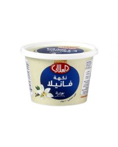 Al Alali Vanilla Powder, 20G