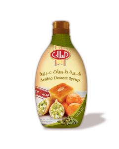 Al Alali Arabic Dessert Syrup Cardamom Flavor 675G